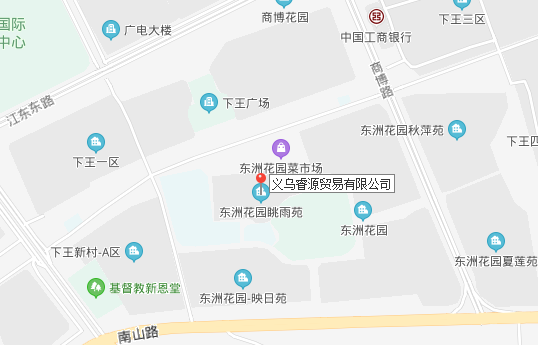 联系我们 (图1)